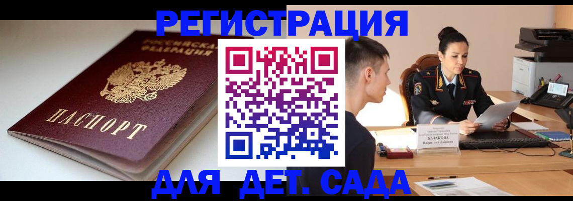 форма 3 в Тавде